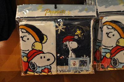 ハンドタオル2枚セット