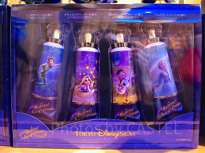 ハンドクリーム4個セット