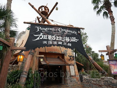 上海ディズニー:アーリーアワーの対象施設