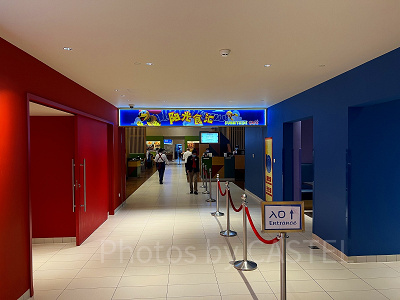 上海ディズニートイストーリーホテル：サニーサイドカフェ