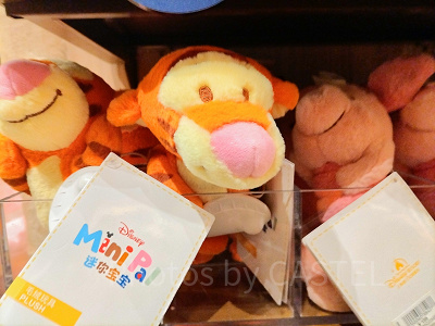 上海ディズニーくまのプーさんグッズ:【ミニパル】ティガー