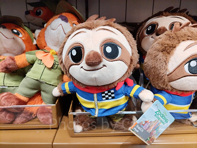 上海ディズニーズートピアグッズ：幼少時代フラッシュのマスコット