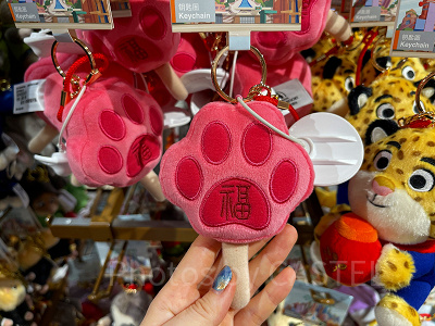 上海ディズニーズートピアグッズ：