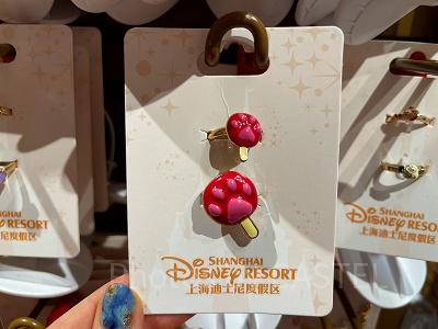 上海ディズニーズートピアグッズ：パウプシクルリング