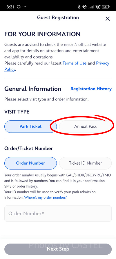 上海ディズニー入園予約：年間パスの場合は右側を選択