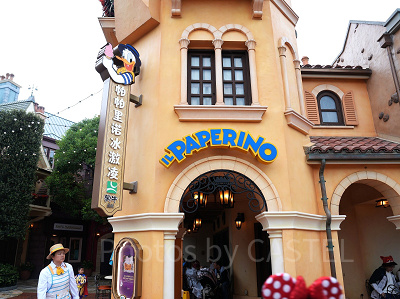 上海ディズニーランド:イル・パペリーノ
