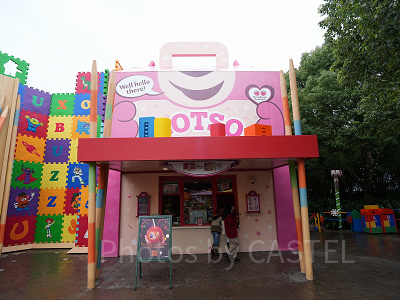 上海ディズニーランド：ロッツォ・ランチ・ボックス