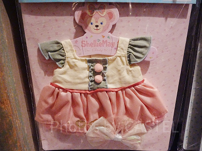 シェリーメイぬいぐるみコスチューム(フロムオールオブアスグッズ)