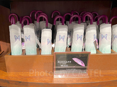 胡蝶しのぶ折りたたみ傘(USJ×鬼滅の刃 刀鍛冶の里編&柱稽古編グッズ)