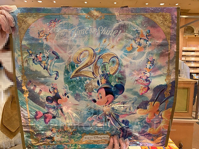 ショッピングバッグ（Mサイズ）