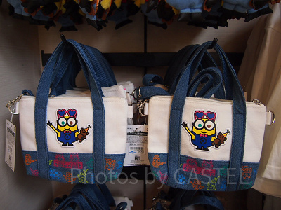 ショルダーバッグ