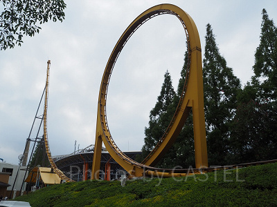 シャトルループ