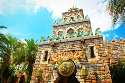 シンドバッド・セブンヴォヤッジ