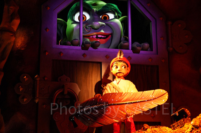 シンドバッド・ストーリーブック・ヴォヤッジ