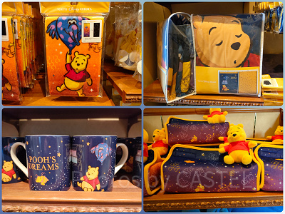 うとうと眠るディズニープーさんグッズ