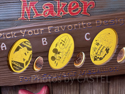 スリーピーホエール・ショップ スーベニアメダル(2022年9月)