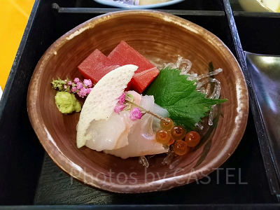 お造り