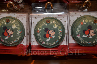 スライドミラー