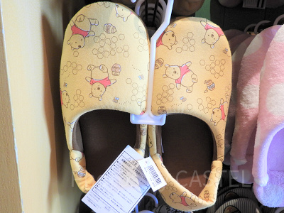 スリッパ つっかけタイプ