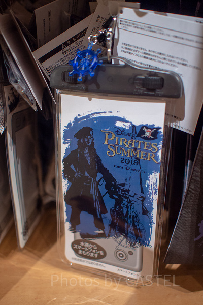 スマートフォンケース