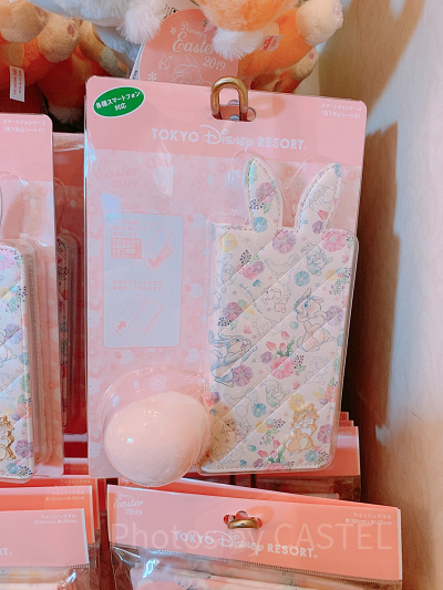 Disney - Kityi☆未開封☆ディズニー イースター 2019 ミスバニー ラスク 4/1発売】ディズニーイースター2019グッズ22選！とんすけ