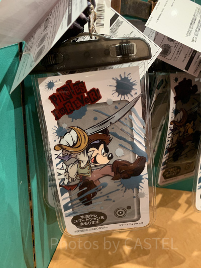 7/8発売】ディズニーパイレーツサマーグッズ52選！海賊なりきりTシャツ