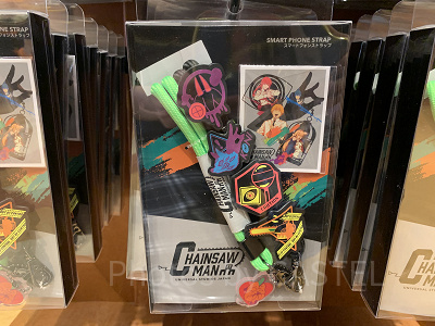 スマートフォンストラップ(USJチェンソーマングッズ）
