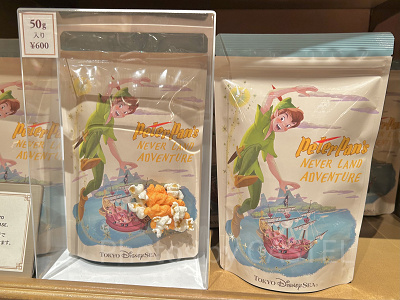 スナックミックス(ピーターパンのネバーランドアドベンチャーグッズ)