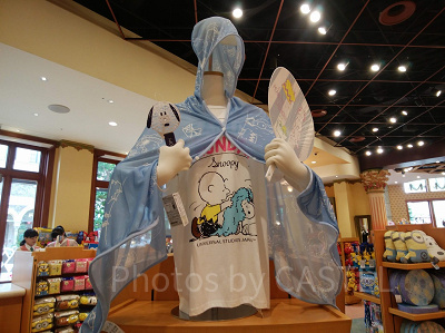 スヌーピーとチャーリーブラウンコーデ／USJ
