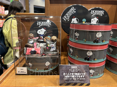 スヌーピーアソートスウィーツ