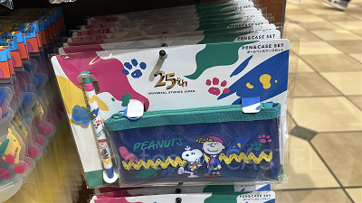 スヌーピーボールペン＆ペンケースセット