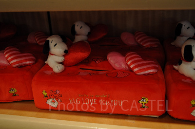 スヌーピー「BIG LOVE FOR YOU」ティッシュカバー