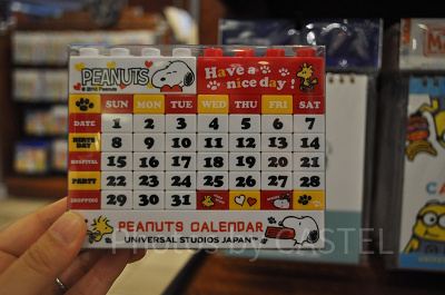 スヌーピーのブロックカレンダー