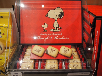 USJ】個数が多いお菓子ランキングTOP20！学校・会社のお土産は