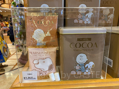 スヌーピーのココア＆マシュマロ（10袋入）／USJクリスマスグッズ2022