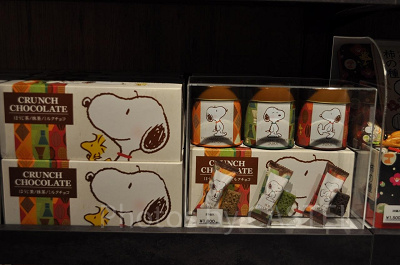 スヌーピーのクランチチョコレート