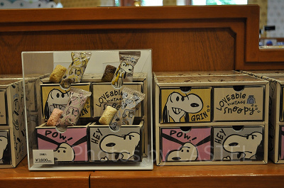 スヌーピーグッズ「LOVEable VINTAGE snoopy」／チョコレートクランチ
