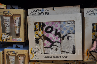 スヌーピーグッズ「LOVEable VINTAGE snoopy」／ミニタオル