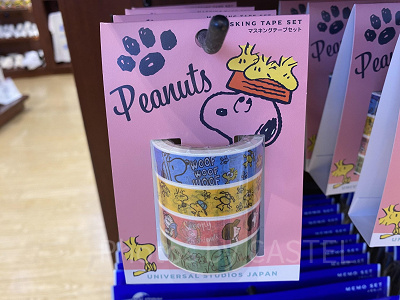 スヌーピーのマスキングテープセット
