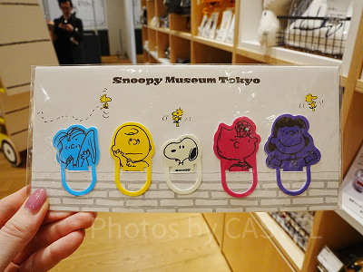 スヌーピーミュージアムグッズ/クリップセット