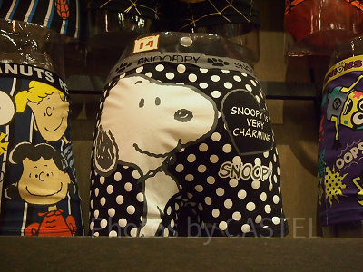 スヌーピー水玉プリントパンツ