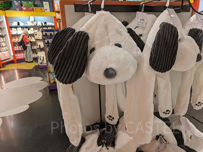 スヌーピーピョコ耳ぬいぐるみハット