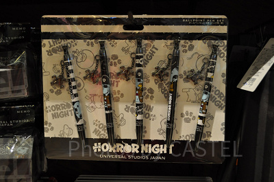 スヌーピー「SNOOPY HALLOWEEN」ボールペンセット