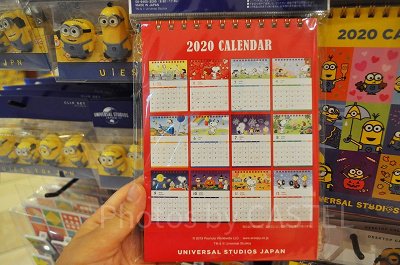 スヌーピーの2020年月めくりカレンダー（裏）