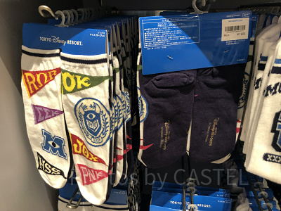 ソックスセット(ディズニーモンスターズユニバーシティグッズ)