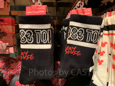 ソックス（ブラック）