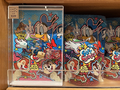 ソフトキャンディー