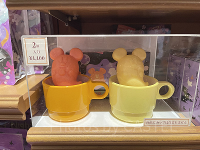 スープもなか(ディズニーハロウィングッズ2025)
