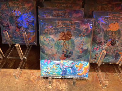 スーベニアメダルブック