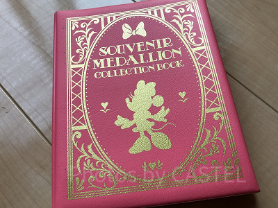 スーベニアメダルコレクションブック